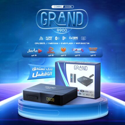 GRAND 9900