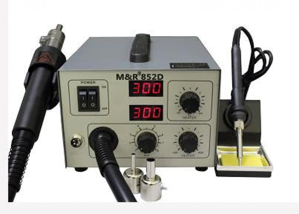هوت اير MR852D - صورة المحطة الرئيسية