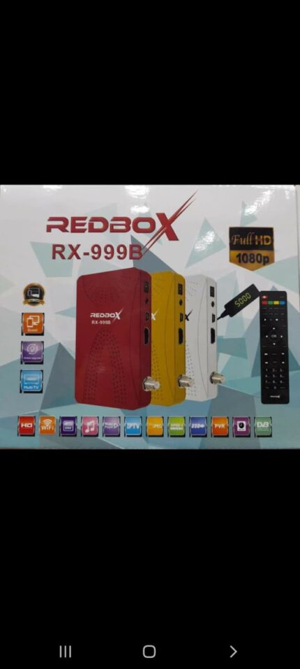 ريد بوكس داكي بورده كبيره 1506