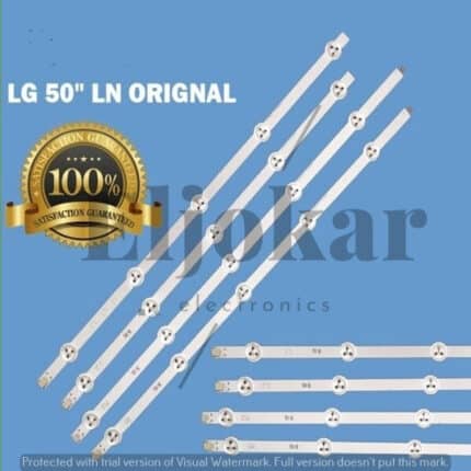 طقم ال جي 50 إل ان اصليه 3L1+3R1+3L2+3R2