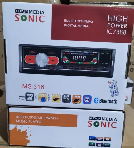 كاست سياره بلوتوث HIGH POWER