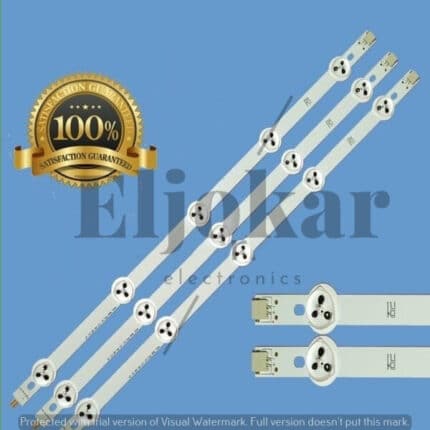 ال جي42 بوصه إل ان مسطره اصليه(3L1+3R1+2L2+2R2)