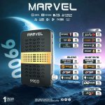 MARVEL 9900
