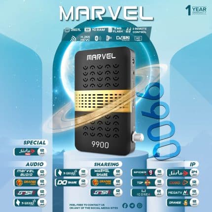MARVEL 9900