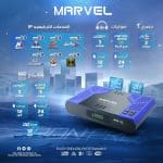 MARVEL IRON PRO