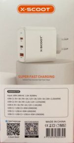 X-Scoot CH-234 Wall Charger 65W