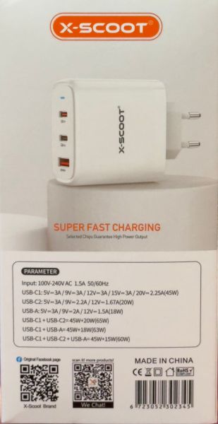 شاحن X-Scoot CH-234 Wall Charger 65W المواصفات الخلفية