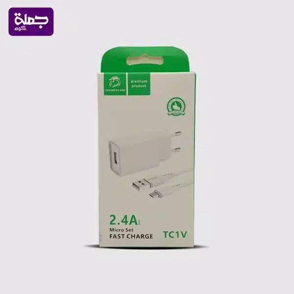 شاحن ايفون Vdenmenv Pro TC1L الأصلي من الجوكر للالكترونيات