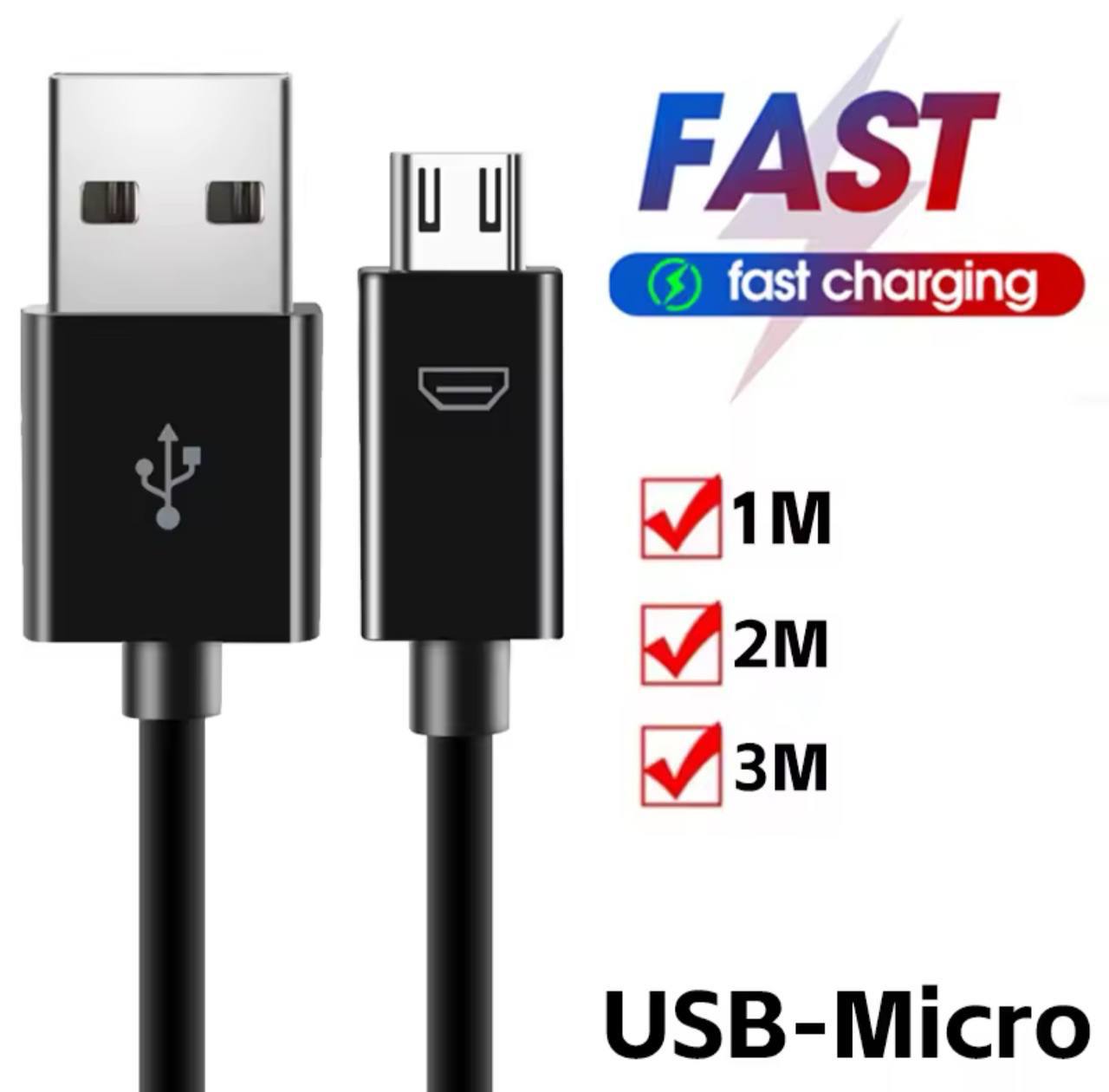 خيارات طول كابل USB Micro