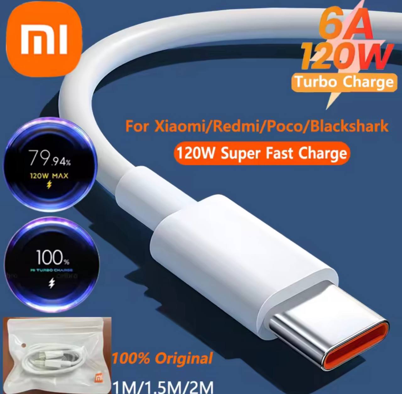صورة كيبل USB TO TYPE C 120W MI REDMI يظهر قوة الشحن 120 واط
