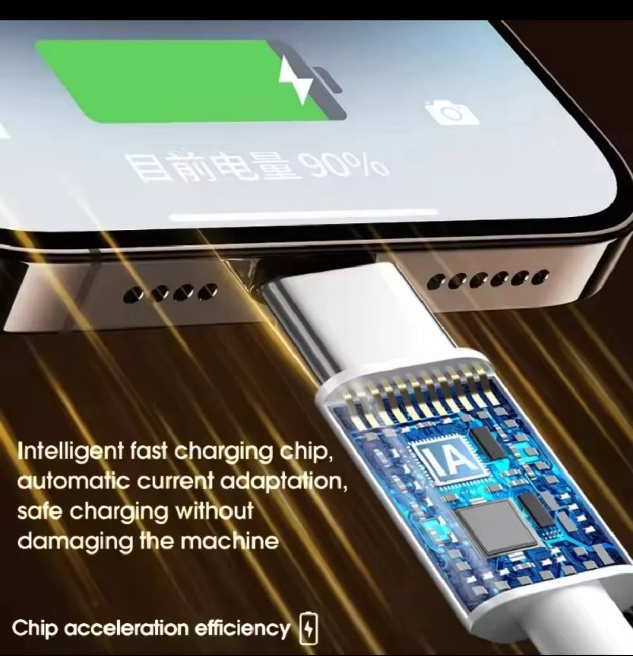 شريحة الشحن الذكية في كيبل USB TO TYPE C 120W Huawei HONOR