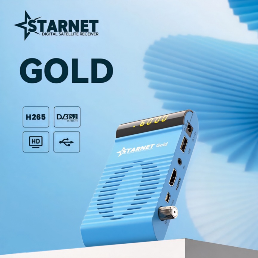 جهاز STARNET GOLD من الجوكر للالكترونيات