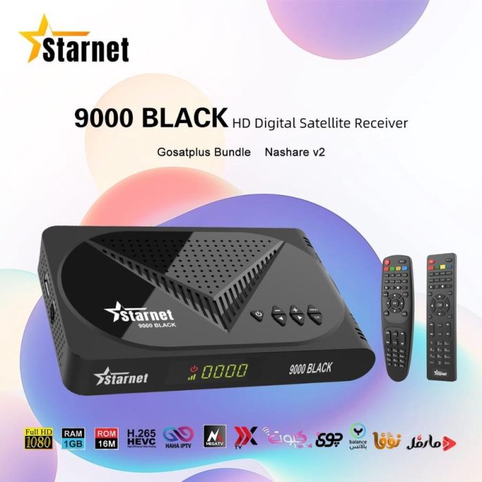 STARNET 9000 BLACK