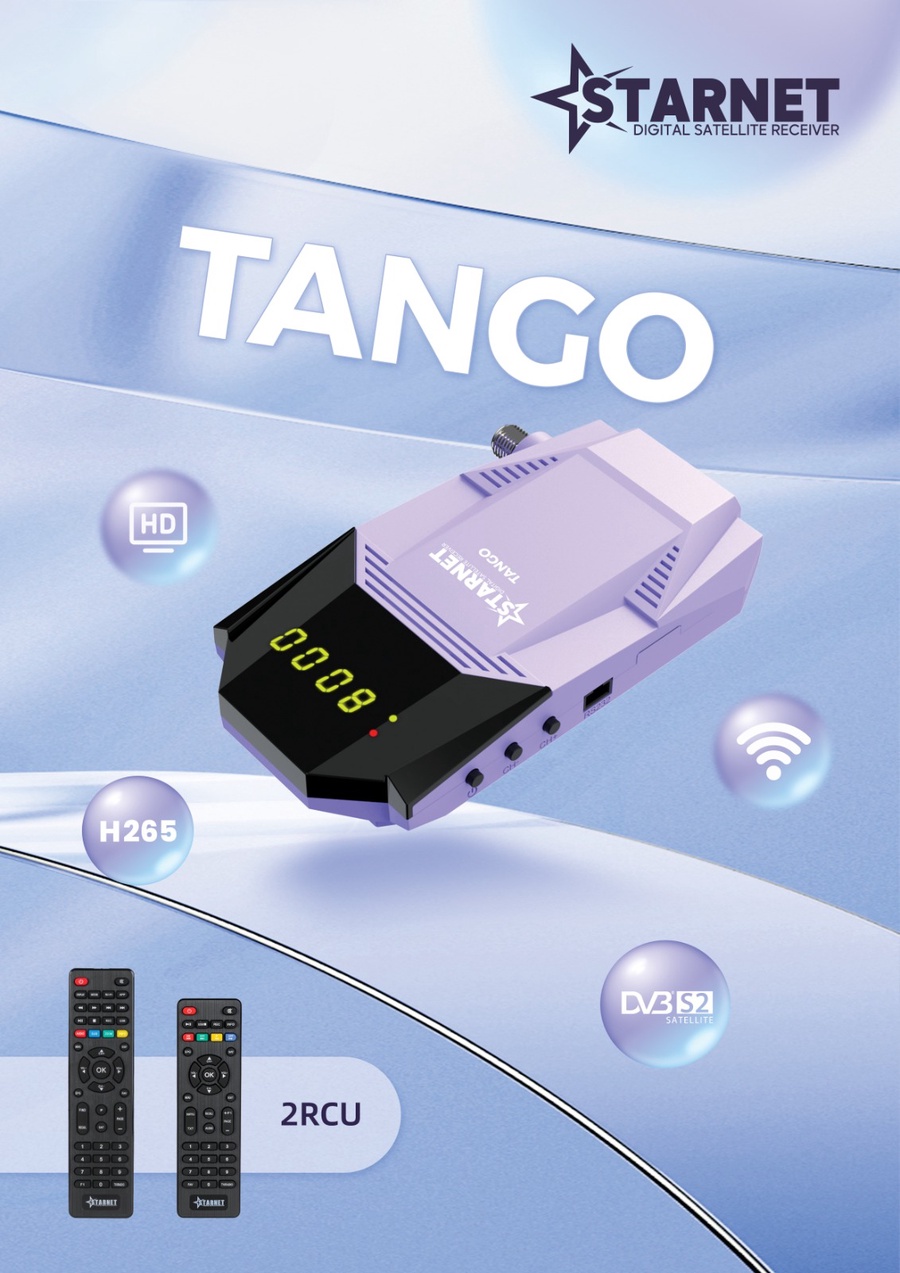 صورة جهاز STARNET TANGO من الجوكر للالكترونيات