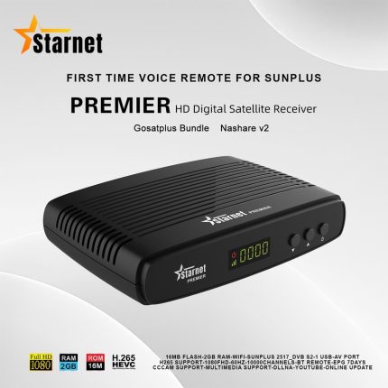 starnet premier
