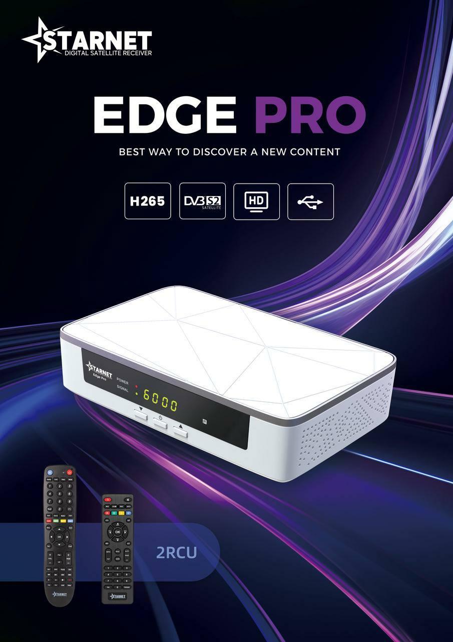 استخدامات جهاز STARNET EDGE PRO