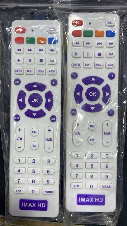 ريموت ال ام ضد الكسر بريسات