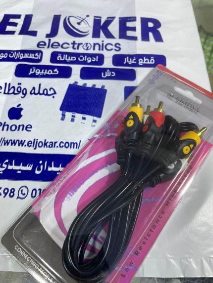 وصله 3*3 عين سمكه علي كارت