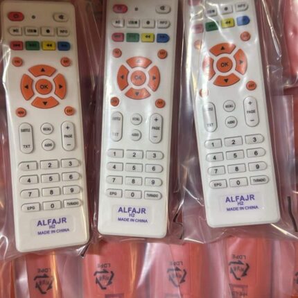 ريموت EPG صغير بريسات اصلي عاج ضد الكسر