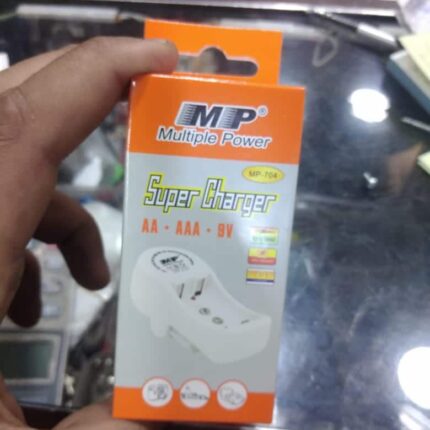 شاحن حجاره ليثيوم