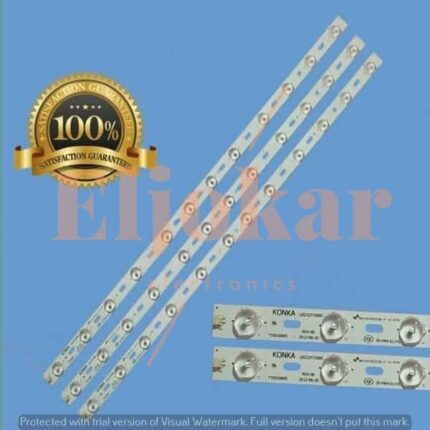 كونكا 12 ليد