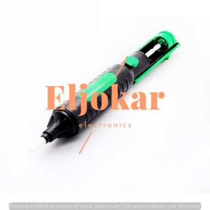 شفاط قصدير لوكس