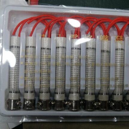 هيتر كاويه 60 وات جوده عاليه