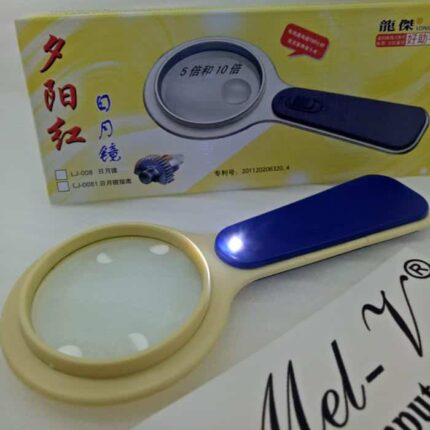 عدسه مكبره بالليد