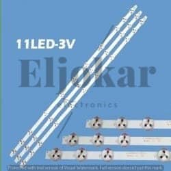 مسطره يونيفرسال 11ليد 3فولت 57.5سم
