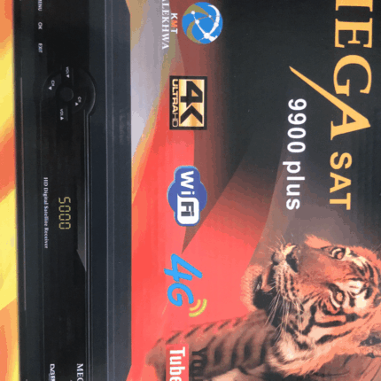 ميجاسات كبير اتش دي