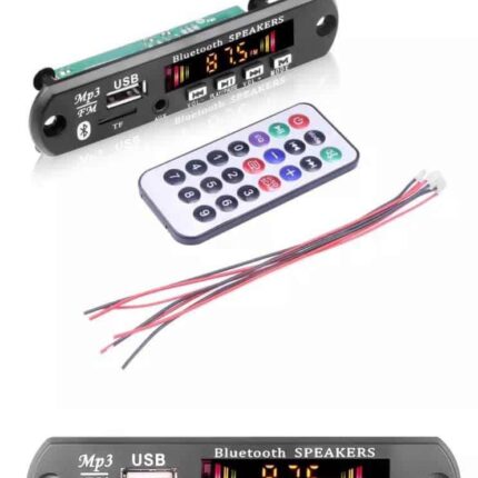وش بلوتوث بورده كبيره