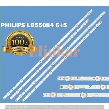 طقم 8 مساطر (4*6+4*5) PHILIPS 55PFL5601
