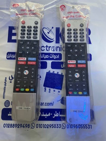 ريموت شاشه باناسونيك سكاي ورث توشيبا سمارت