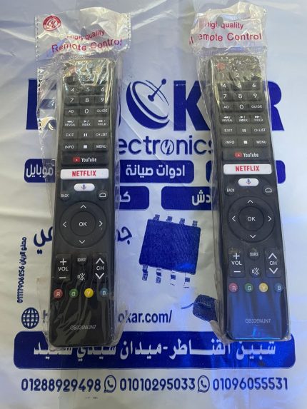 ريموت شاشه شارب