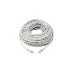 سلك نت المنيوم كات 6 بالمتر | Aluminum Network Cable Cat 6 per Meter