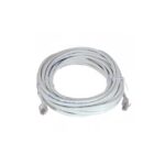 وصلة نت متأرج باتش كورد 30 متر GLINK | GLINK 30M Patch Cord Ethernet Cable