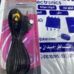 وصله 3*1 عين سمكه علي كارت جوده عاليه