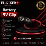 Battery 9V Clip