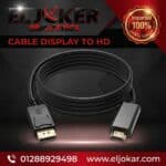 CABLE DISPLAY TO HD