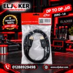CABLE DP TO DP 1.8M