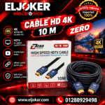 CABLE HD 4K 10M ZERO