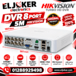 DVR 8 PORT 5M HIKVISION