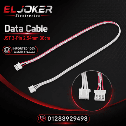 Data Cable JST 3-Pin 2.54mm 30cm