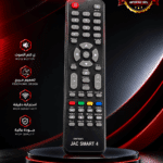 JAC SMART 4 صف