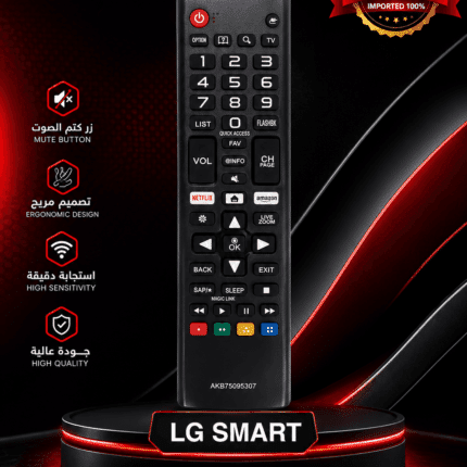 LG SMART