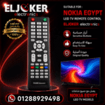 NOKIA EGYPT