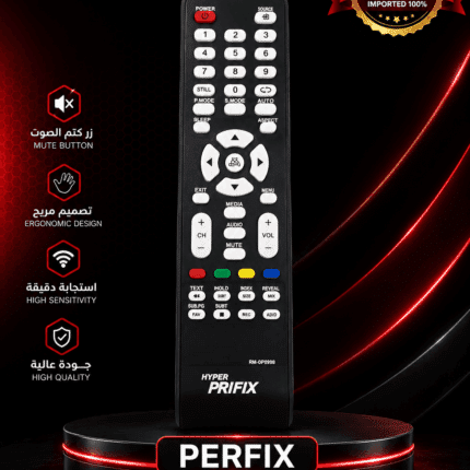PERFIX