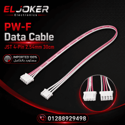 PW-F Data Cable JST 4-Pin 2.54mm 30cm