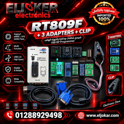 RT809F + 3 adapters + clip