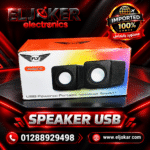 SPEAKER USB